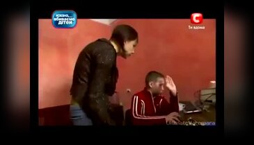 Bilgisayar bağımlılığında son nokta