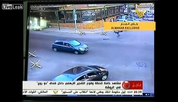 Canlı bomba dehşeti