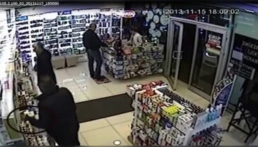 Cep telefonunu işte böyle yürüttü