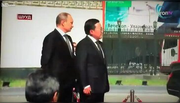 Putin Rus marşını duyunca ağladı