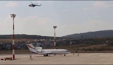 Facia anında kamera kayıttaydı
