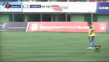 Gol sevinci can aldı