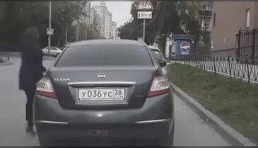 Dikkat! hırsızların yeni yöntemi