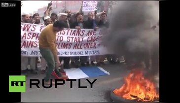 Pakistan'da Charlie Hebdo protestoları