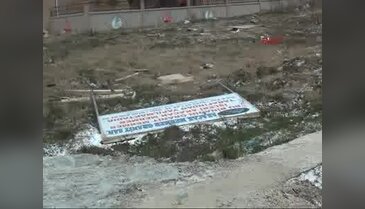 Fırtına 80km hıza ulaştı