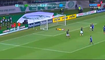 Alex Rüştü'ye attığı golle veda etti