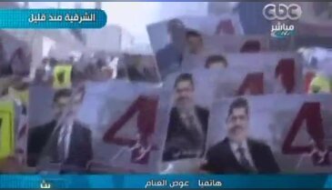Devrik lider Mursi'ye 20 yıl hapis cezası