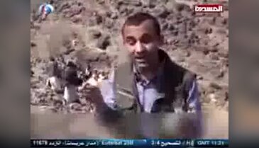 F-16 savaş uçağı düşürüldü iddiası