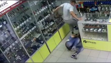 Soygun güvenlik kamerasında