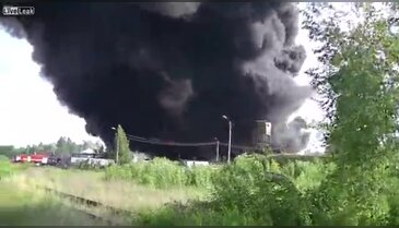 Ukrayna'da korkutan patlamalar