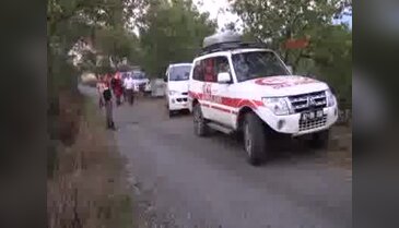 Epilepsi hastası yaşlı adam kayboldu