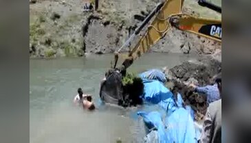 Akıntıya kapılan 4. kadının da cesedine ulaşıldı