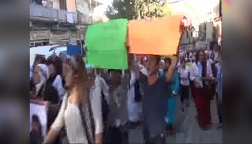 Varto'daki PKK'lının çıplak teşhirine Şırnak'ta kınama