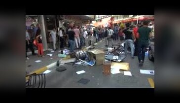 HDP binası basıldı!