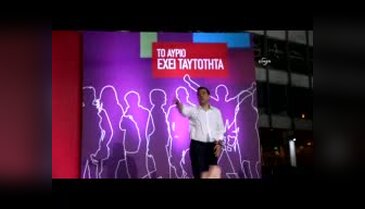 Çipras: Seçimlerden zaferle çıkacağız