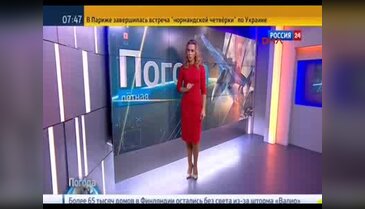 Rus hava durumu sunucusu bombardıman için "mükemmel" yorumu yaptı