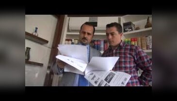 "Evden çıkamıyorum"