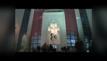 MHP'de sessizlik hakim