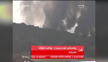 Peşmerge Sinjar'ı IŞİD'den geri almak için saldırı başlattı