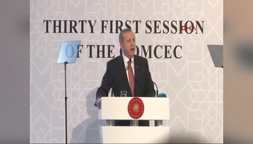"Hadiseyi tırmandırmak gibi bir düşüncemiz kesinlikle bulunmamaktadır"