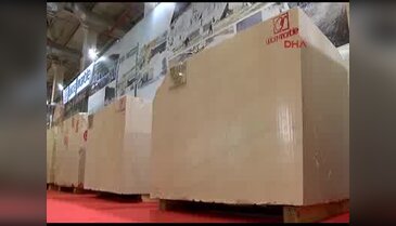 Orhaneli'de 105 milyar dolarlık mermer havzası var