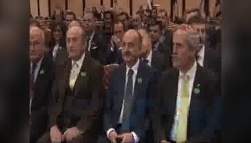 Türkiye Sağlıklı Kentler Birliği 'çevrecileri' ödüllendirdi