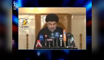 Şii Lider Mukteda El Sadr: Türk işgali kapıda