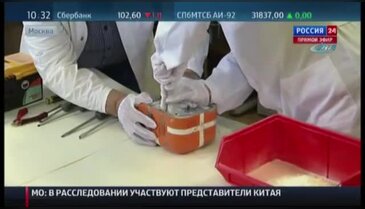 Düşürülen Rus uçağının kara kutusu açıldı