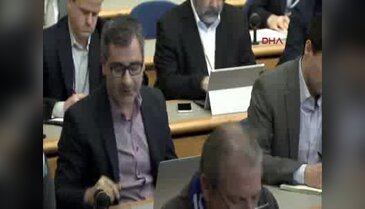 ABD Dışişleri Bakanlığı başsağlığı diledi