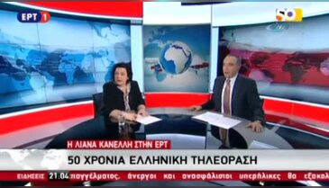 Devlet televizyonunun ana haber bültenini bastılar