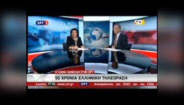 Anarşistler canlı yayını bastı, kameraman yaralandı