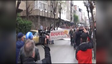 Bursa'da nevruz kutlamasında olaylar çıktı!