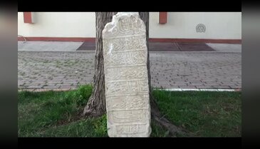 Bursa'da 2 bin yıllık lahit parçası bulundu