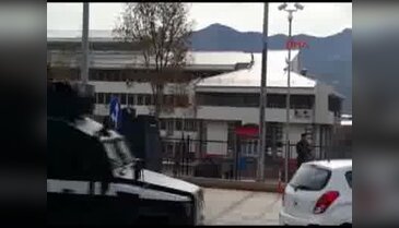 Tunceli' de  Adliye binası çevresinde çatışma yaşandı
