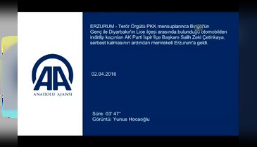 AK Parti İspir İlçe Başkanı Çetinkaya Erzurum'da