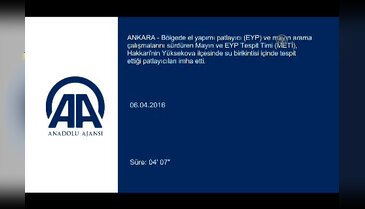 Su birikintisi içinde EYP tuzağı