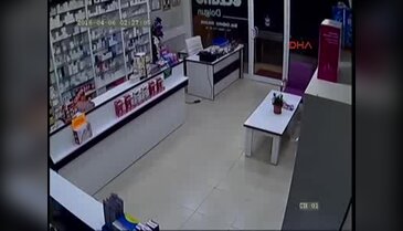 Osmaniye'de, tüfekle eczane soygunu