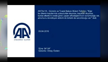 Bakan Tüfenkci: "Hedefimiz Türkiye'yi dünyada ilk 10 ticaret merkezinden biri haline getirmek"