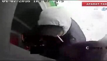 ATM fareleri güvenlik kamerasında