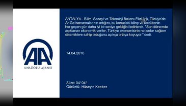 Bakan Işık: "Şu ana kadar IMF'nin verdiği hiçbir tahmin tutmadı"