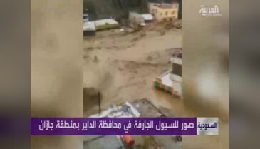 Suudi Arabistan'ı fırtına ve sel vurdu: En az 18 kişi öldü, binlerce kişi evlerini terk etti