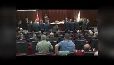 Merkez Bankası'nda görev devri
