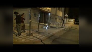 İŞKUR binasına el yapımı bomba atıldı