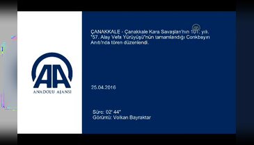 Conkbayırı Anıtı'nda tören