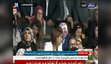İran devlet televizyonu, Davutoğlu'nun konuşmasını canlı yayınladı