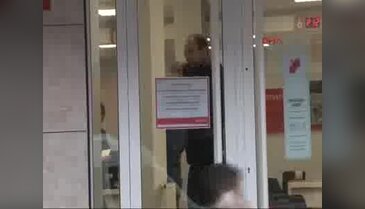 İstanbul'da silahlı banka soygunu