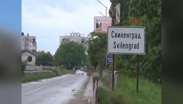 Türk vatandaşlarına vizesiz seyahat, Bulgaristan'da sevinçle karşılandı