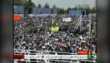 İran, ABD'ye dava açıyor
