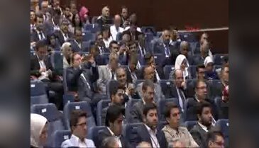 Başbakan Binali Yıldırım, Ak Parti İl Başkanları Toplantısı'nda konuştu - 1