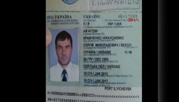 İstanbul'da gemide 2 Ukraynalı ölü bulundu